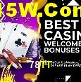 Flash Promotion 78TT